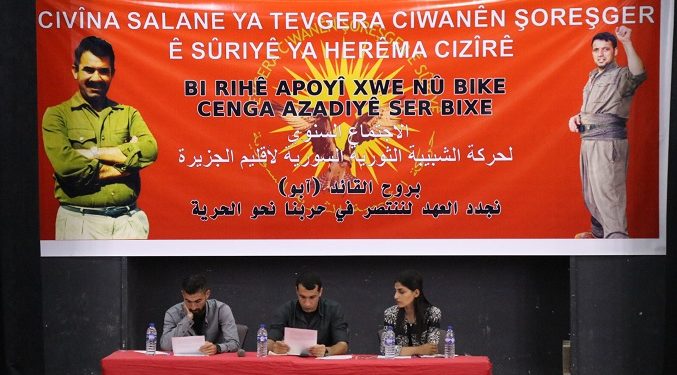 Tevgera Ciwanên Şoreşger a herêma Cizîrê li hev civiyan