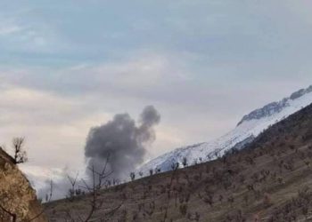 Dewleta Tirk a dagirker 41 caran êrîş kir