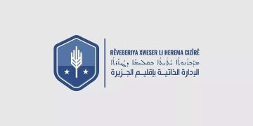 Meclisa Rêveber a Cizîrê şehîdên Qereçocê ye bi bîr anîn