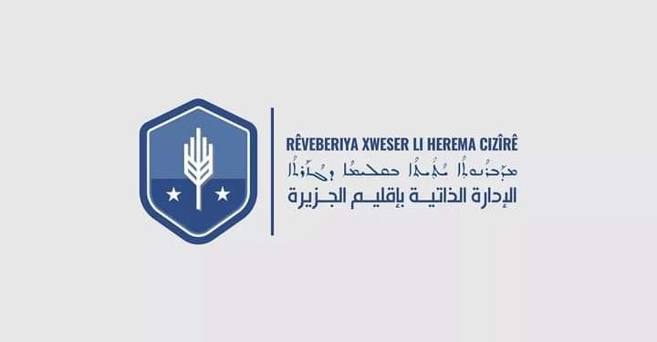 Meclisa Rêveber a Cizîrê şehîdên Qereçocê ye bi bîr anîn