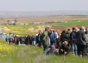 Gelê Bakûr li gel hemû astengiyan 4’ê Nîsanê pîroz kirin