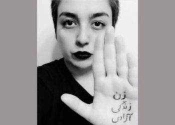 Hêzên rejîma Îranê çalakvana Zeyneb Zeman girt û bir ciheke ne diyarê