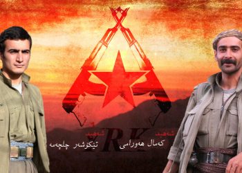 YRK’ê nasnameya 2 şehîdan eşkere kir