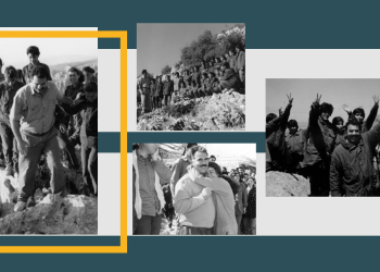 Hevaltiya me bi Rêber APO