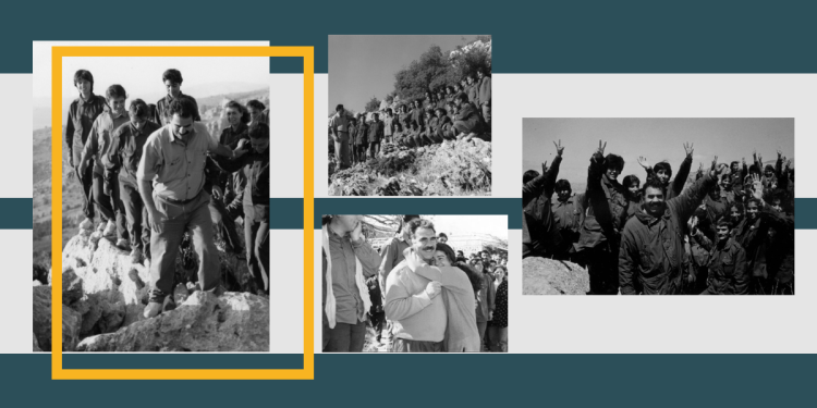 Hevaltiya me bi Rêber APO