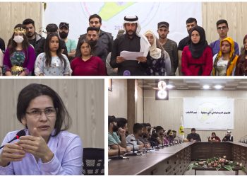 Ciwanên MSD li bajarê Hesekê Komxebatêk lidar xistin