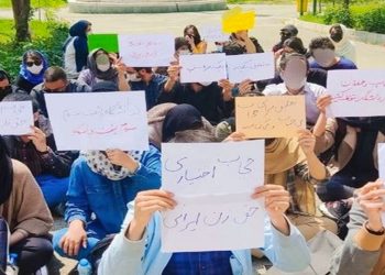 Rewşa Îranê xirab e, melalî bi hîcabê difikire