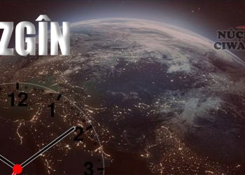 Balefirên Tirkên dagîrker gundên Pêncwên bombebaran kir: Şehîd û birîndar hene