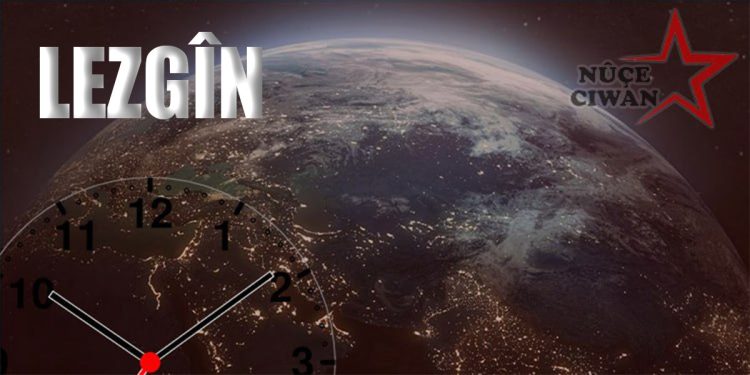 Balefirên Tirkên dagîrker gundên Pêncwên bombebaran kir: Şehîd û birîndar hene