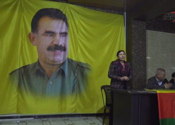 Bi Pêşengtîya Tevgera Civaka Demokratîk (TEV-DEM) Ji Bo pîrozbahîya 4’ê Nîsanê Semîner ji Gel re hat dayîn