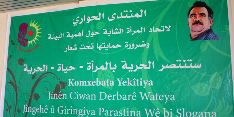 Jinên Ciwan li Tebqayê panelek li ser girîngiya parastina jîngehê dar xist