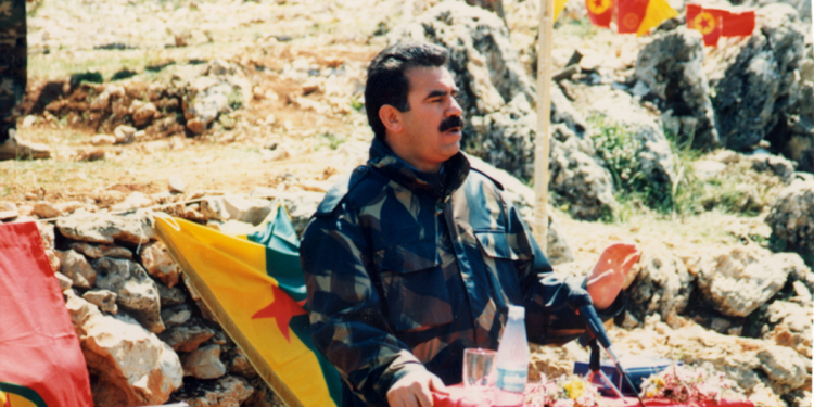 PKK Hêza Vejîna Vîna Gele