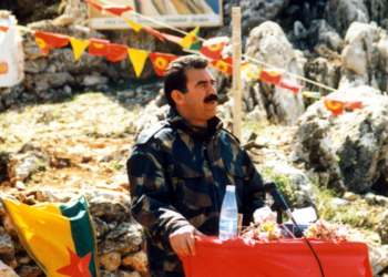 PKK Hêza Vejîna Vîna Gele