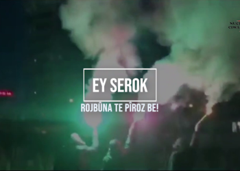 TAYBET- EY SEROK – Rojbûna tê pîroz be!