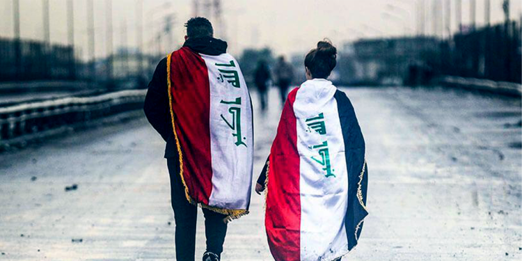 Buyerên xwekuştina ciwanên li Iraqê bilind bûye