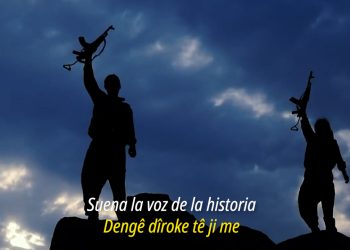 Komîteya Lêgerîn Abya Yala stranek weşand