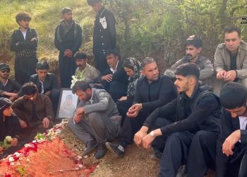 Ciwanên Welatparezên Rojhilat Dayika Îranê bi bîr anîn