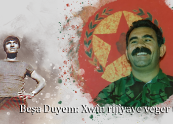 Dosya: Xwîn hat rijandin, veger tune
