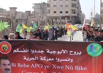 Ciwanên Raqayê ji bo mexmurê  Meşîyan