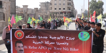 Ciwanên Raqayê ji bo mexmurê  Meşîyan