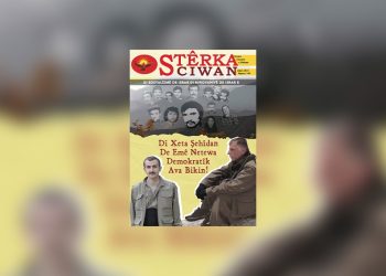 Hejmara 240. a Kovara Stêrka Ciwan derket
