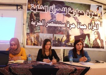 Jinên Ciwan ên Eyn Îsa û Girê Spî komxebatekê li dar xistin