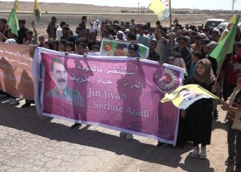 Çalakî ya Yekîtiya jinên ciwan û Tevgera Ciwanên şoreşger li Dêrazor