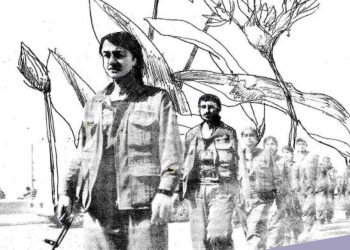 Kuştina zilamê Serdest û Lêgerîna Zilamtiya Azad