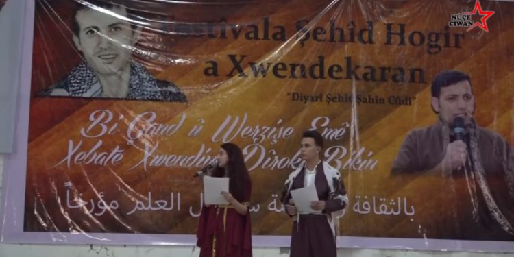 Festîvala Xwendekaran Di Roja Duyem De Bi Dawî Bû
