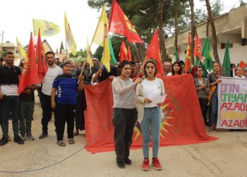 Ciwanên Til temir ê Ji bo Mexmurê daxuyanî dan.