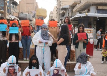 Jinên xwendekar li dijî êrîşên kîmyewî li kolanên Qamişlo