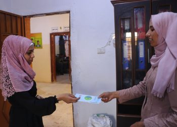 Çalakîya jinên ciwan ên Tebqa