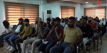 Ciwanên Qamişlo li Dijî madeyên hişbir Komxebat hat lidarxistin