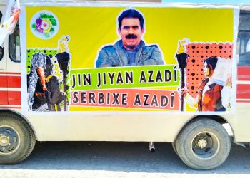 Ji Jinên Ciwan yên PYD basa gerok û şanoyek kolanan