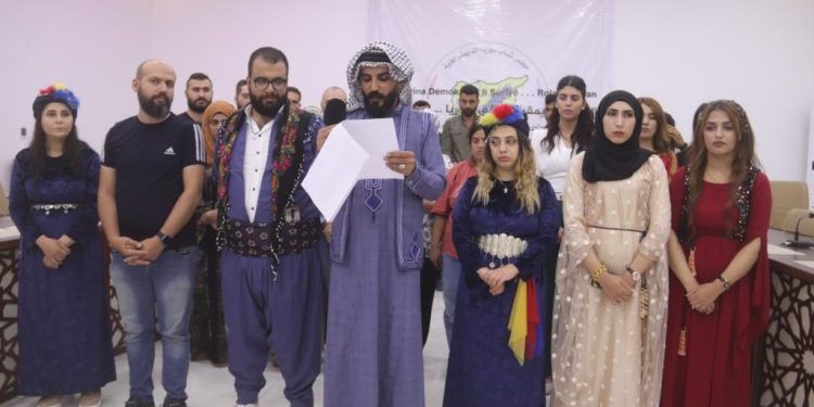 Meclisa Ciwanan a MSD’ê li Reqayê Komxebatek li dar xist