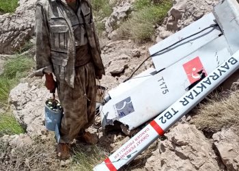 Balafireke bêmirov li Qendîlê ket, gerîla dest danî ser