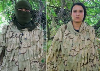 ‘Gerîlayên Azadiyê li ser şopa Zîlan dimeşin’