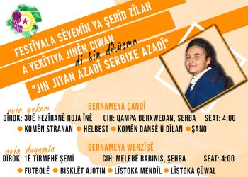 Amadekariyên festîvalê ya şehîd Zîlan didomînen