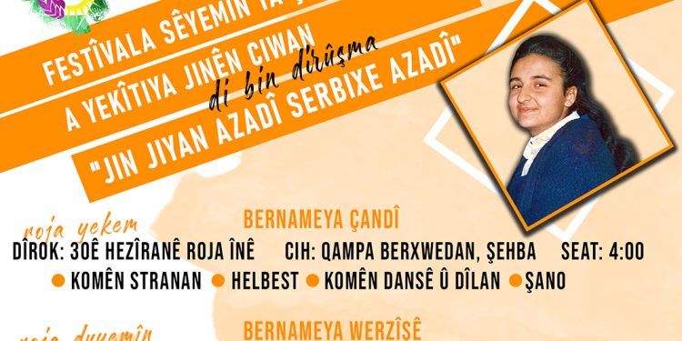 Amadekariyên festîvalê ya şehîd Zîlan didomînen