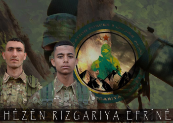 HRE: Em hevrêyên xwe Rizgar û Rojhat bi rêzdarî bi bîr tînin