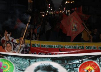 Ciwanên Qamișlo li Dijî Êrîşên Dagirkerîyê Meşîyan