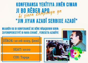 “Bi hêztir xwedî li konferansê derkevin”