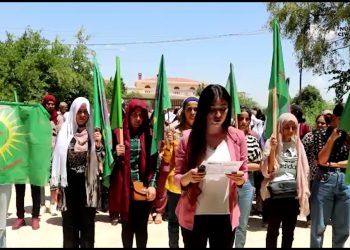 Yekîtiya Jinên ciwan ên Dirbesiyê daxuyani dan