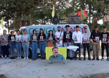 Ciwanan li şehbayê ji bo Azadîya Fîzîkî ya Rêber Apo pirtukxaneya Gerok bi dawi bû