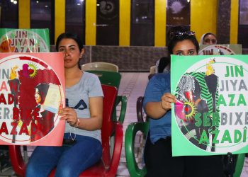 Jinên ciwan ên PYD semînerek derbarê parastina rewa organîze kir