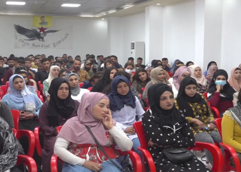 Civina ciwanên herema cizirê hat li dar xistin