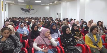 Civina ciwanên herema cizirê hat li dar xistin