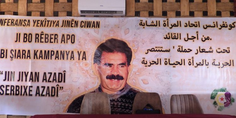 Yekitiya Jinên Ciwan îro li bajarê Tebqa konferans bi dawî bû