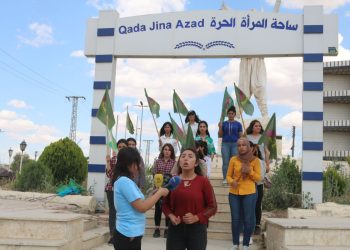 Jinên Ciwan tekez kirin ku ew tu carî gav paş ve navêjin