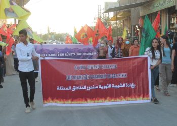 Ciwanên Hesekê li Dijî Êrîşên Dagirkerîyê Meşîyan